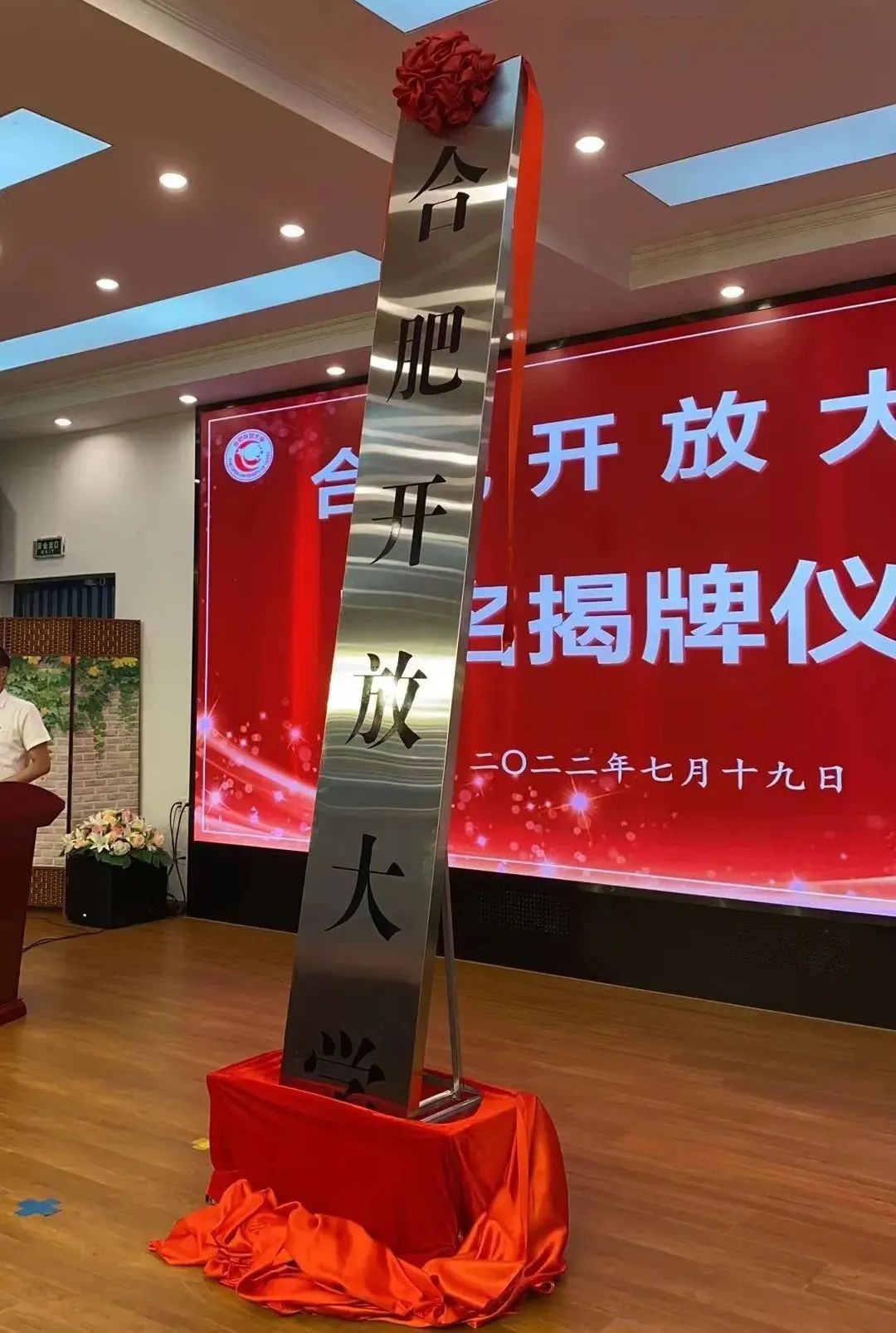 213917-214438.jpg 微信图片_20220916213816.jpg