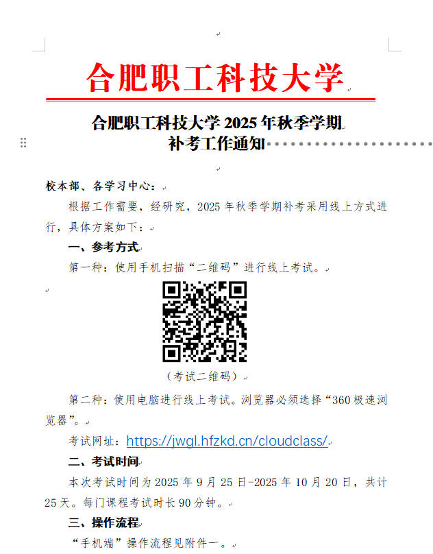 8a17f75747e1a2ad518b7fdb8fbad317.png