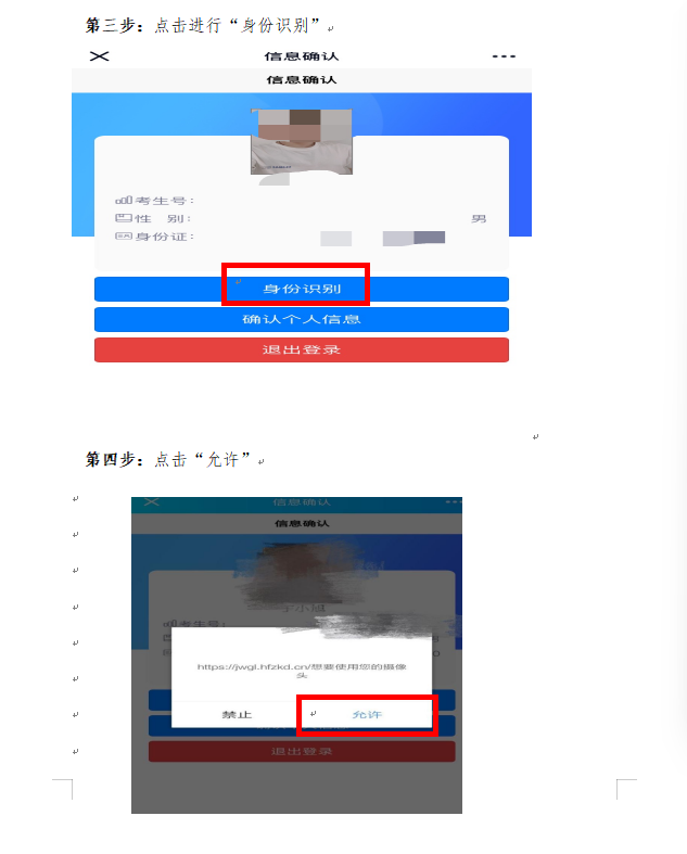 6386c69d165e0c372f63f57e12f1e6d4.png