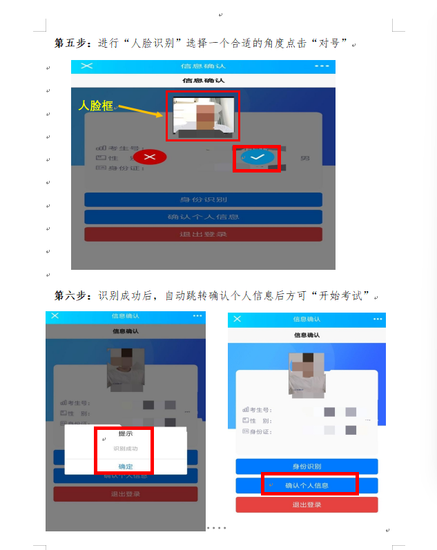 5a851b77674ec6ecf3a1c911a4384c21.png