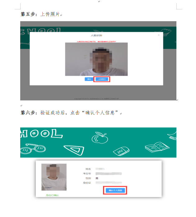 2b88211e9aa0d22049e5f70be2c89801.png