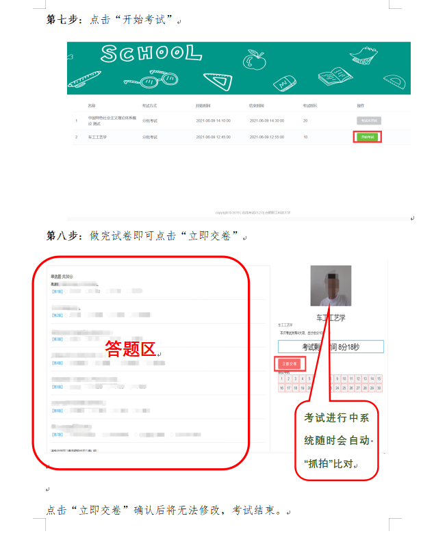 5a787863f383ac1ea7315b21b9aaa4c2.png