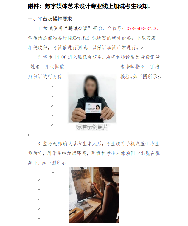 afb6cbc1110d2bff314067b765768f86.png