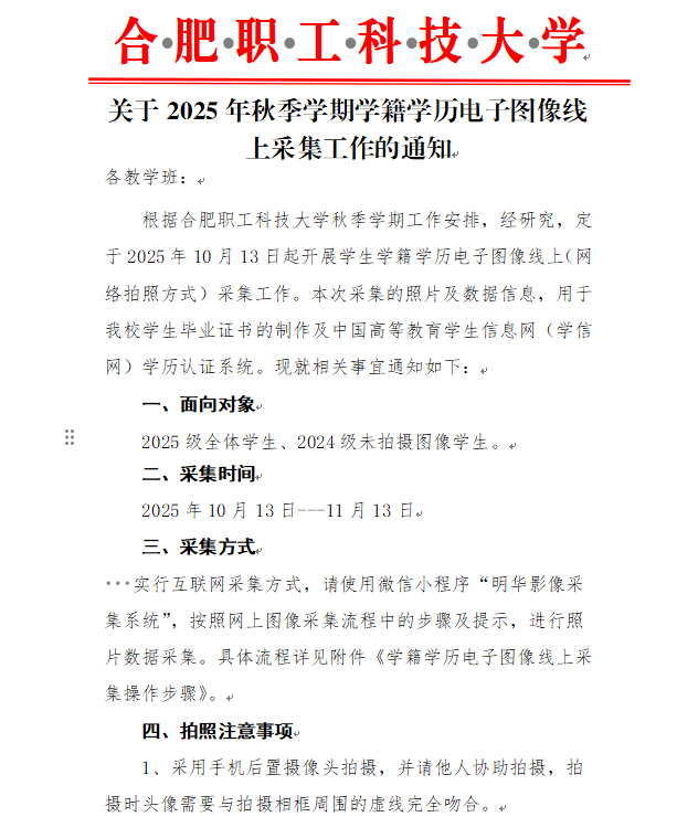 19bdb26d9de20f3bba3073839a12444c.png