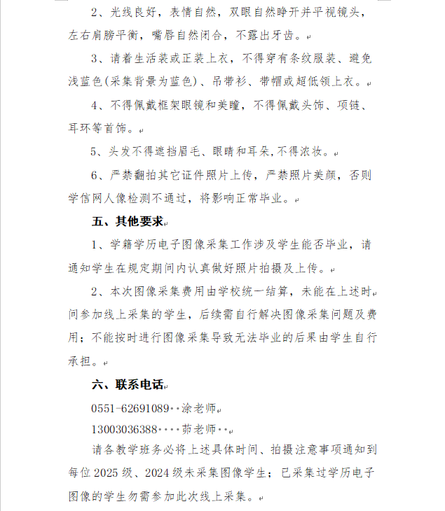 b1359747c2ffbbd188cf44421fc7b9cc.png