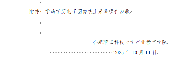 14f2978e6281a01b7544b9930549d94a.png