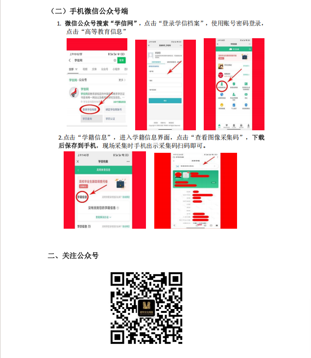 b7ae9e56cd628bc84a1276d70ec99057.png