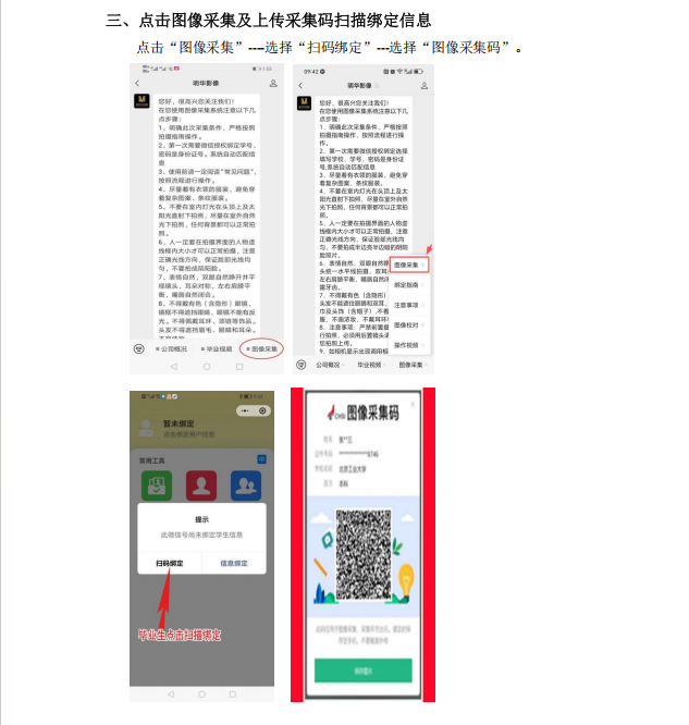 3d43b710d4f0f574cb27503cb7257afe.png
