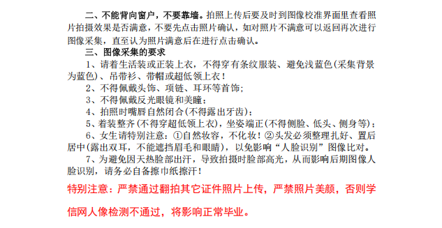 1f057bcd8e99b954d680d055c9052bc2.png