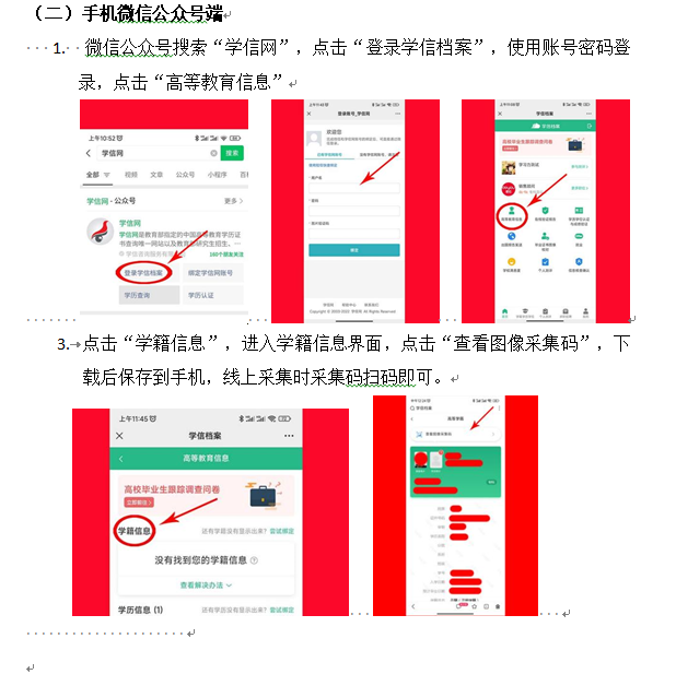 QQ_1790060305965.png